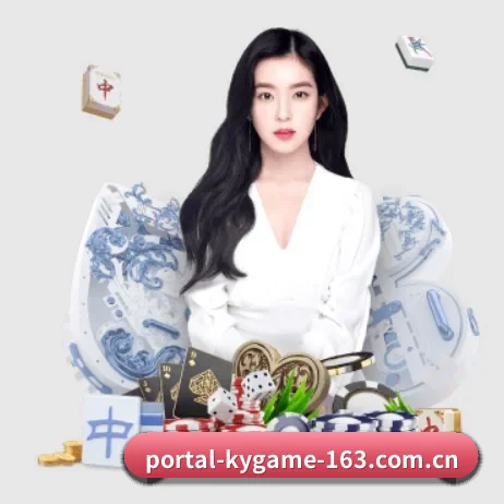 国际化进程 - KAIYUAN GAMES