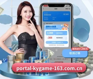 开元棋牌 APP | KAIYUAN GAMES